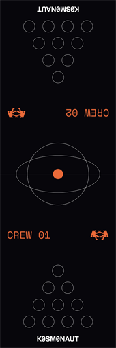Kosmonaut Bierpongmatte